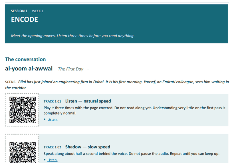 Course page: session one opening conversation with audio tracks